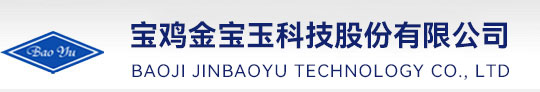 西安蘭之光精細(xì)材料有限公司